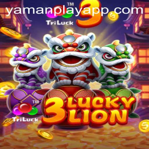 Exploring the Thrills of 3LUCKYLION by YamanPlay: A Comprehensive Guide